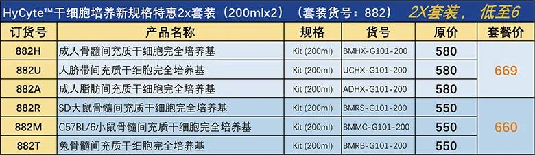 微信图片_20210915084824.jpg