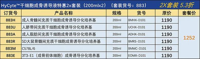 微信图片_20210915084827.jpg