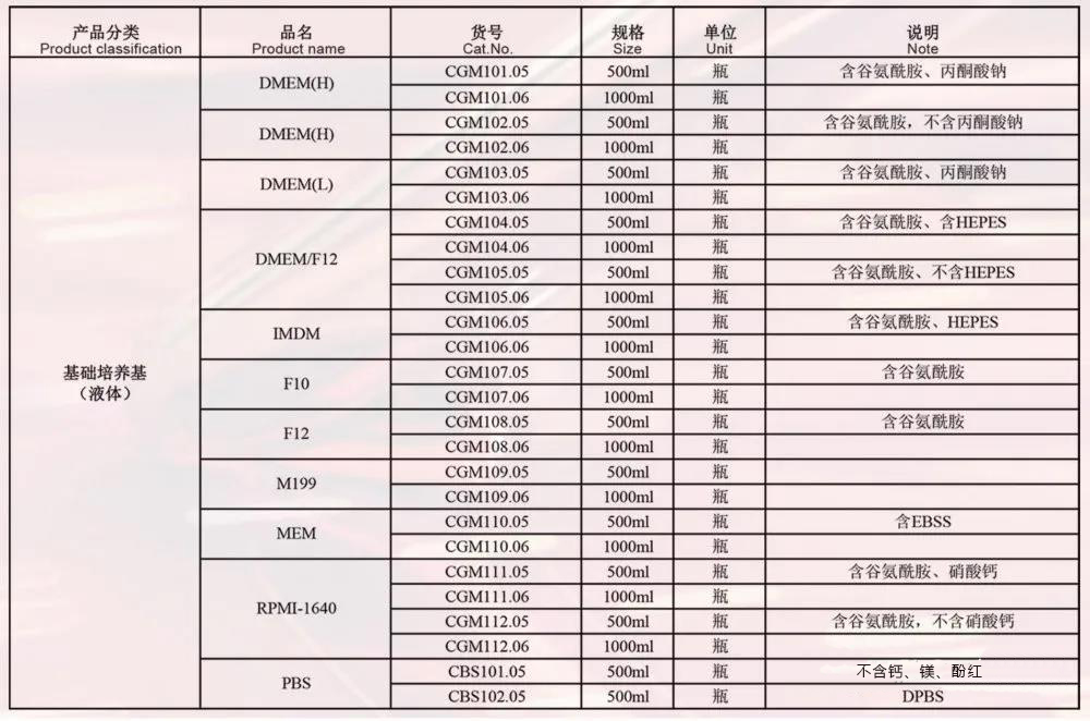 微信图片_20210311144833.jpg