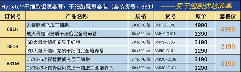 微信图片_20210915084806.jpg